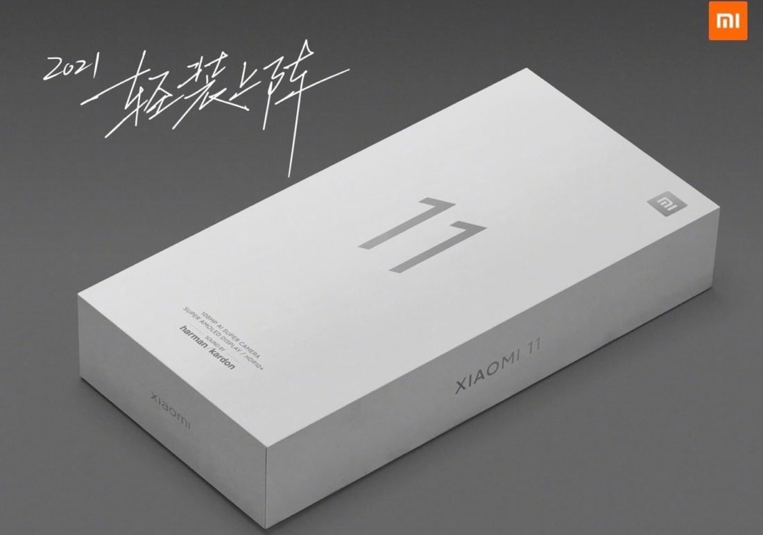 boite du xiaomi mi 11