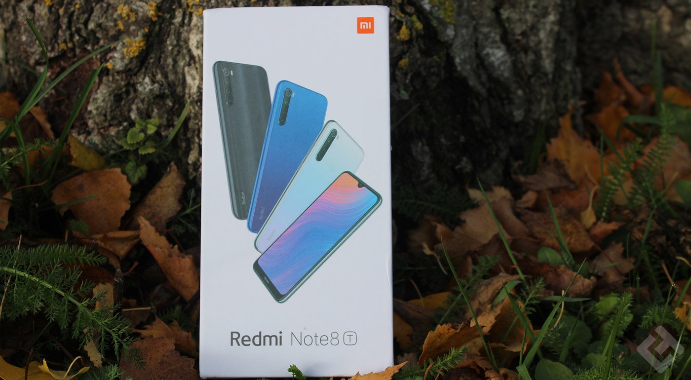 Boite du Redmi Note 8T