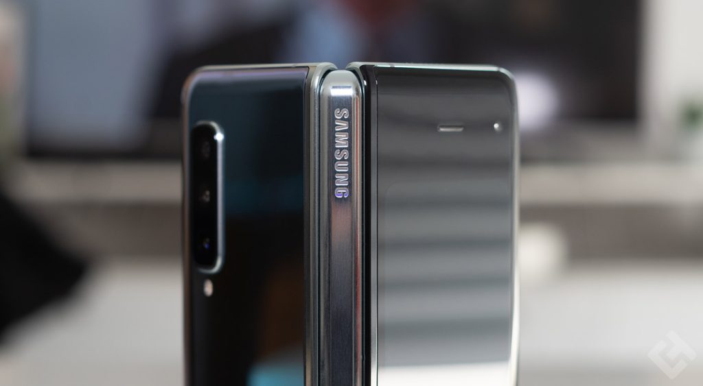 avis galaxy fold