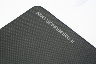 Asus Scabbard test