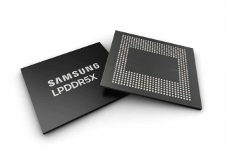 samsung lpddr5x