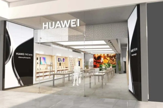 Huawei magasin