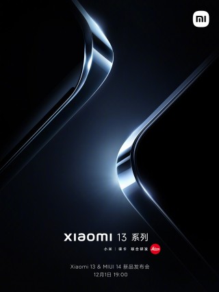 Événement présentation Xiaomi 13