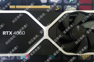 RTX 4060 Ti