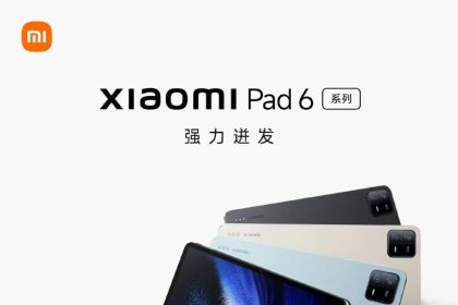 xiaomi pad 6 lancement