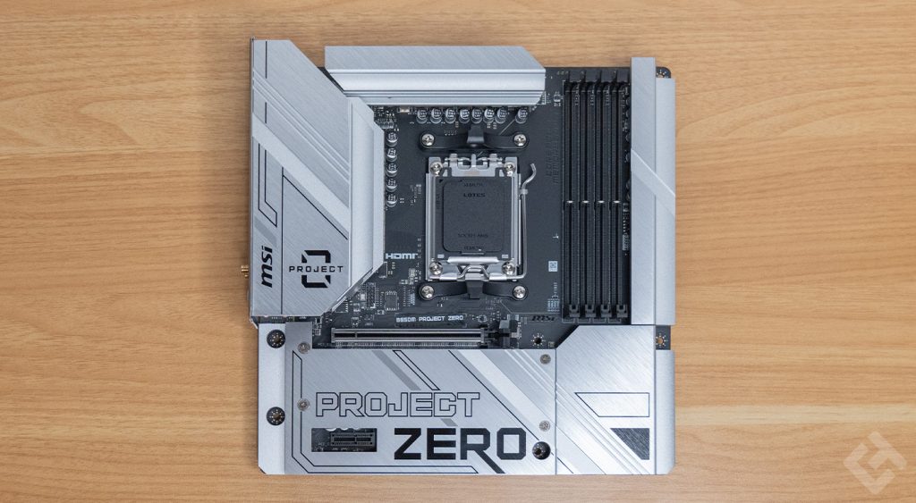 test msi b650m project zero avis (17)