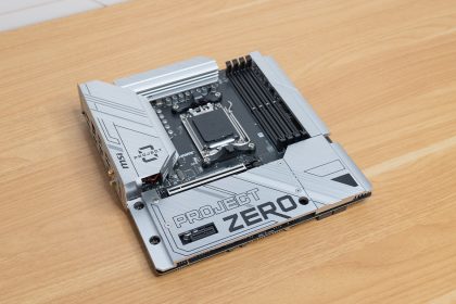 test msi b650m project zero avis (18)