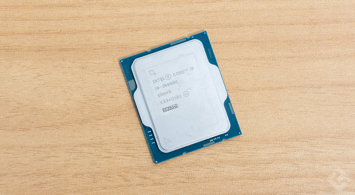 Intel Core i9 14900K test: Full and detailed review