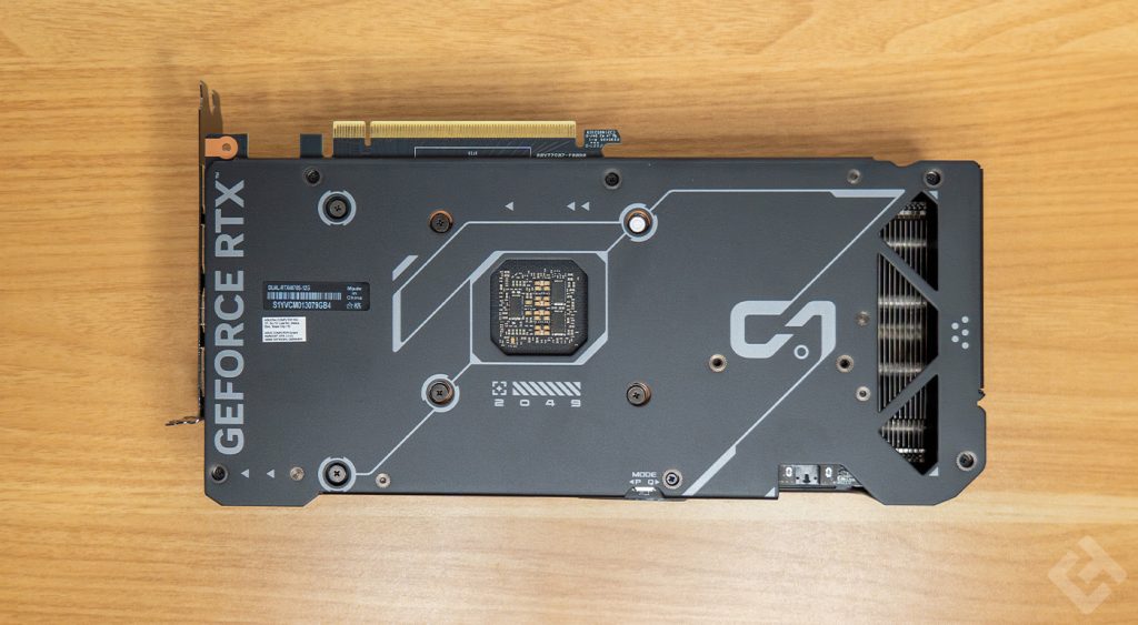 test asus geforce rtx dual 4070 super avis (3)