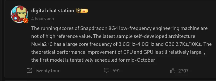 annonce snapdragon 8 gen 4