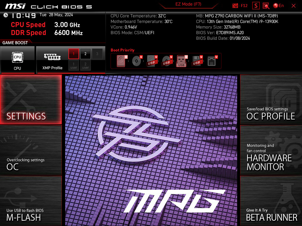 test msi max z790 carbon avis (1)