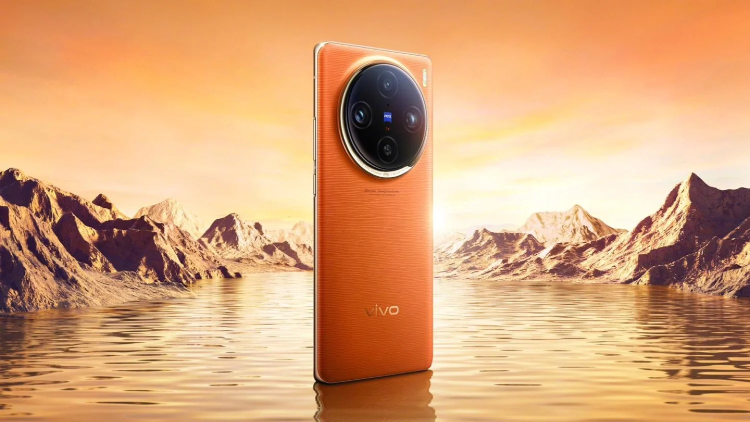 vivo x100 frandroid vivo2