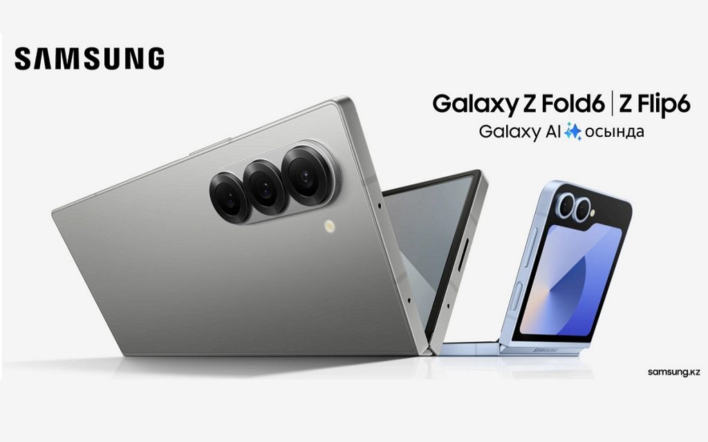 Galaxy Z Flip 6 et Z Fold 6