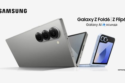 Galaxy Z Flip 6 et Z Fold 6