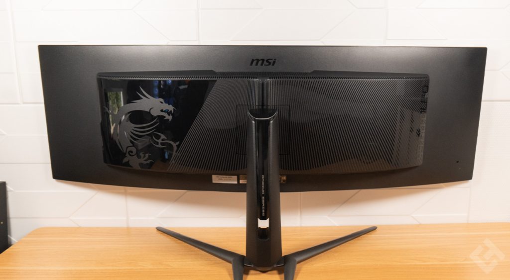 test msi mpg 491cqp qd oled avis (1)