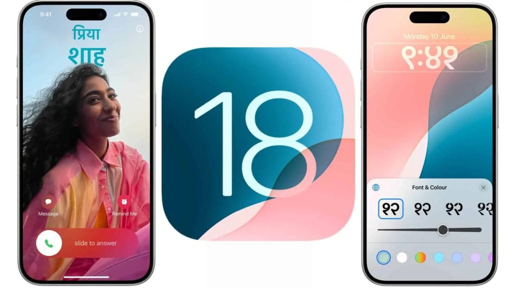 ios 18 mise a jour