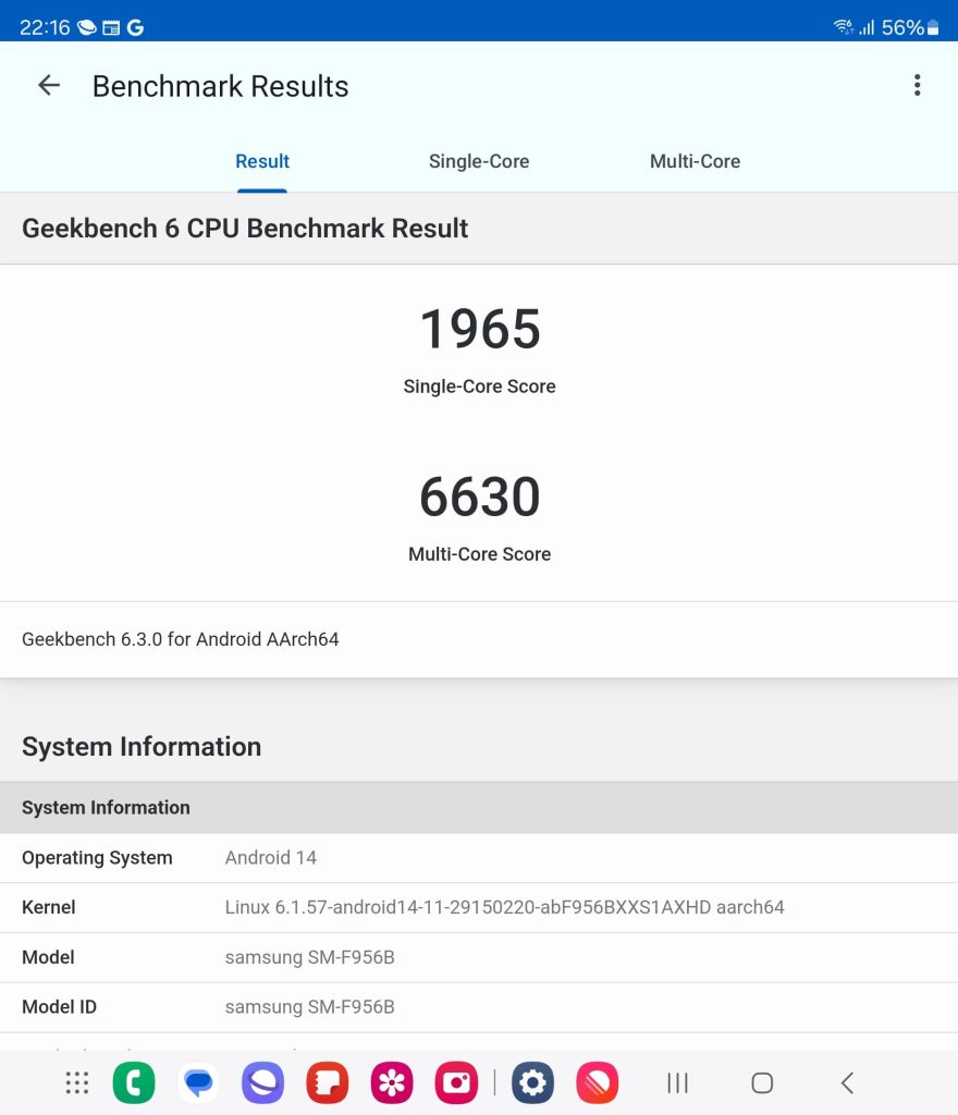 benchmark galaxy z fold 6 (2)