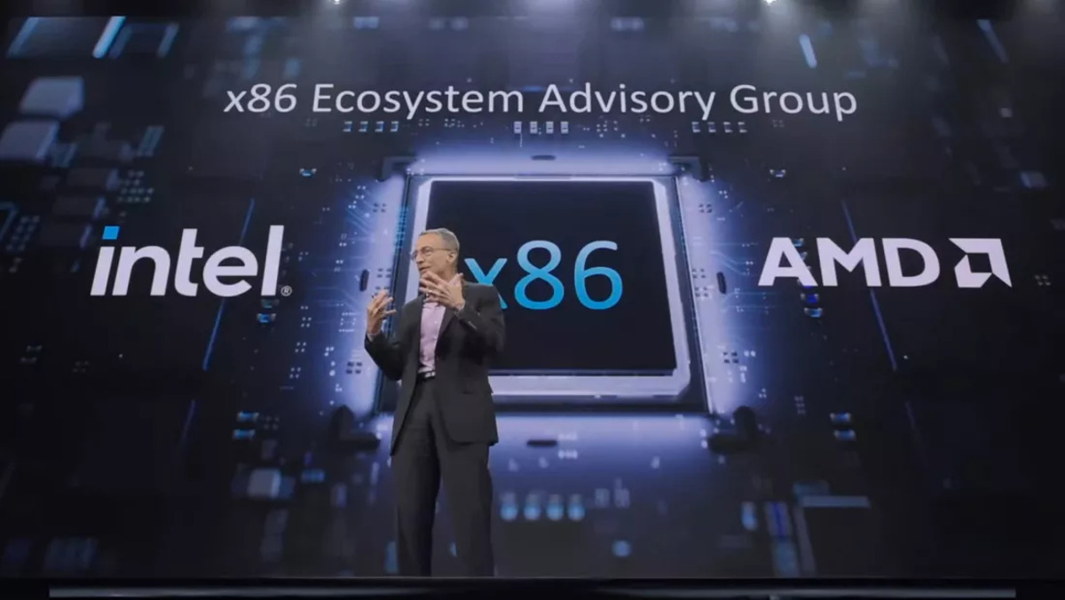Intel abandonne l'architecture x86S pour une meilleure compatibilité