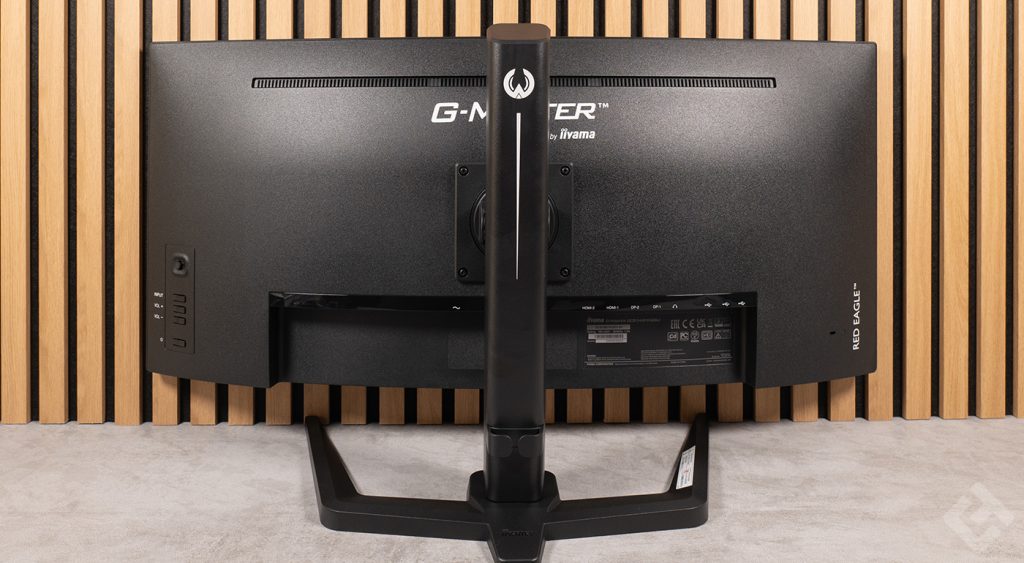 test iiyama gmaster gcb 3481 wqsu avis (13)