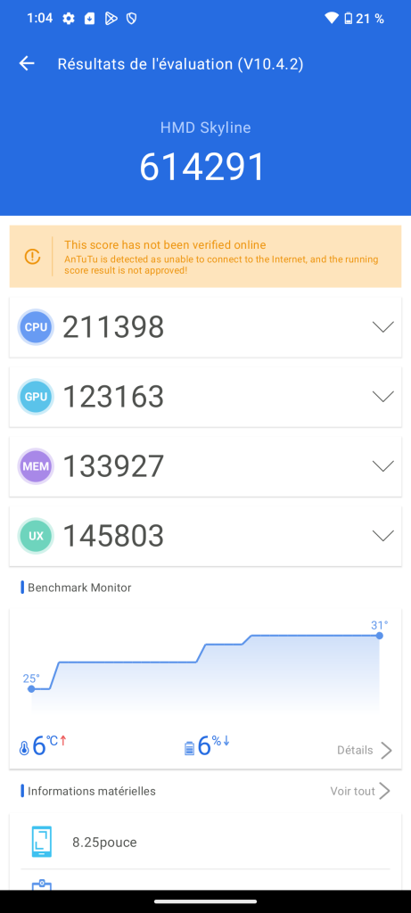 test hmd skyline performances interface (2)