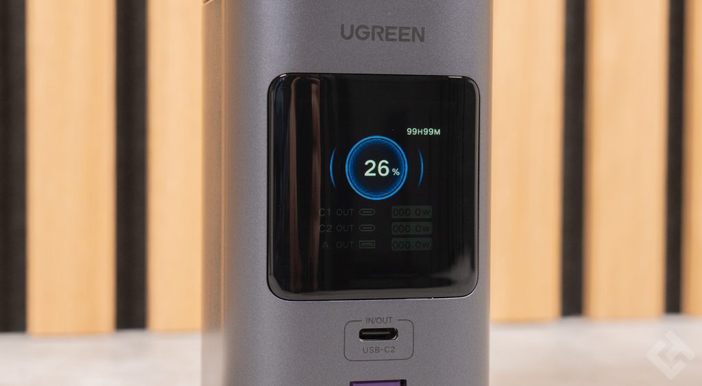 test ugreen nexode 20000 qi2 145w avis (7)