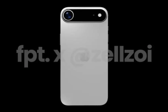 iphone 17 air projet