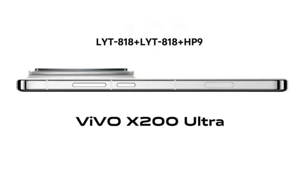vivo X200 ultra date sortie