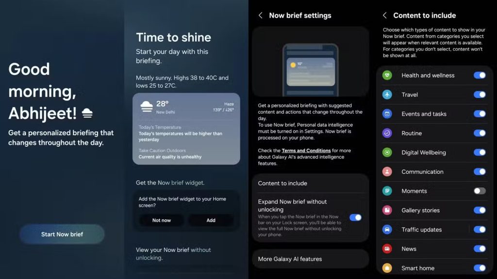 oneui 8 beta 1