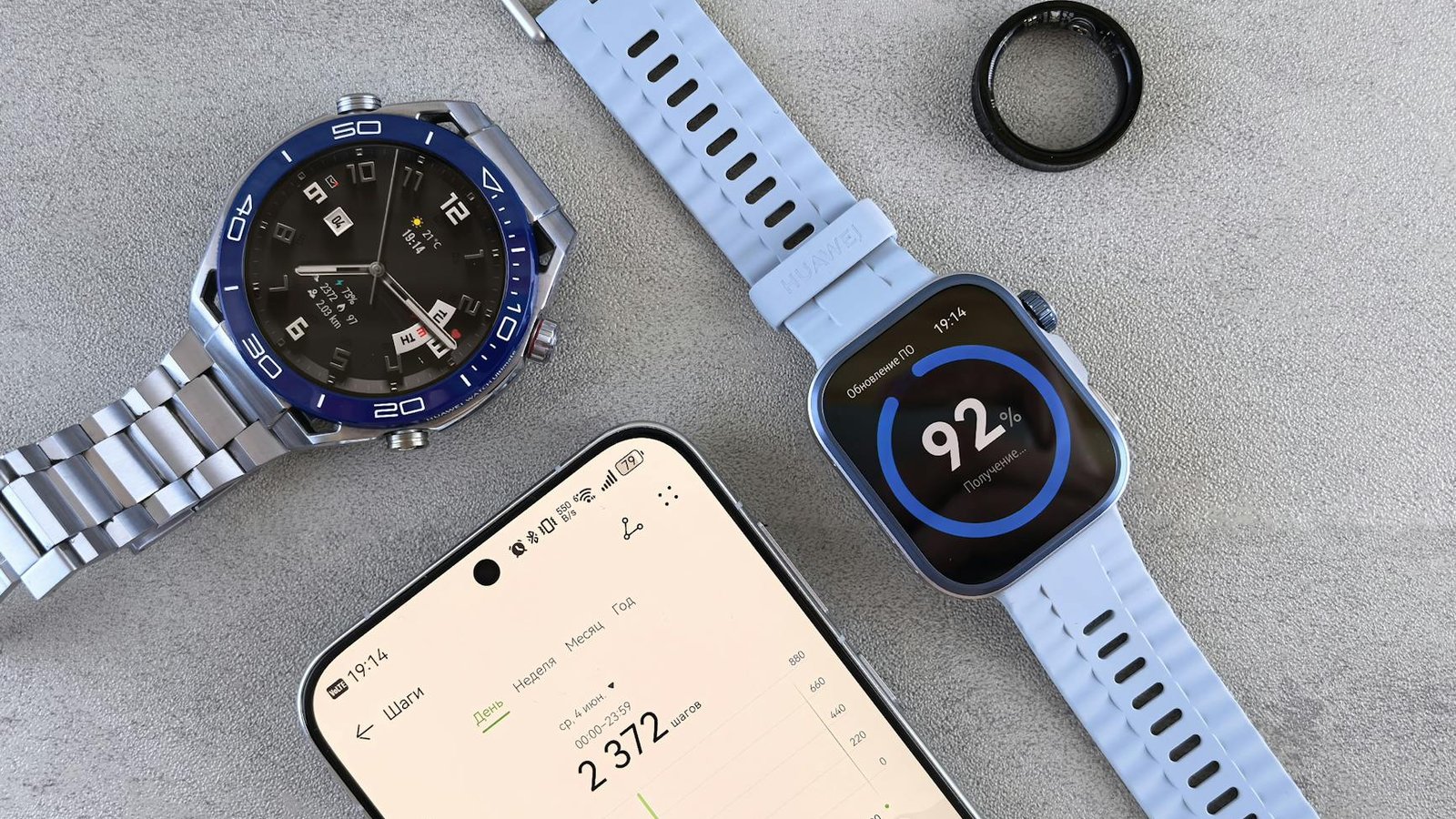 Galaxy Watch Ultra montre connectée Samsung avec smartphone et Galaxy Ring