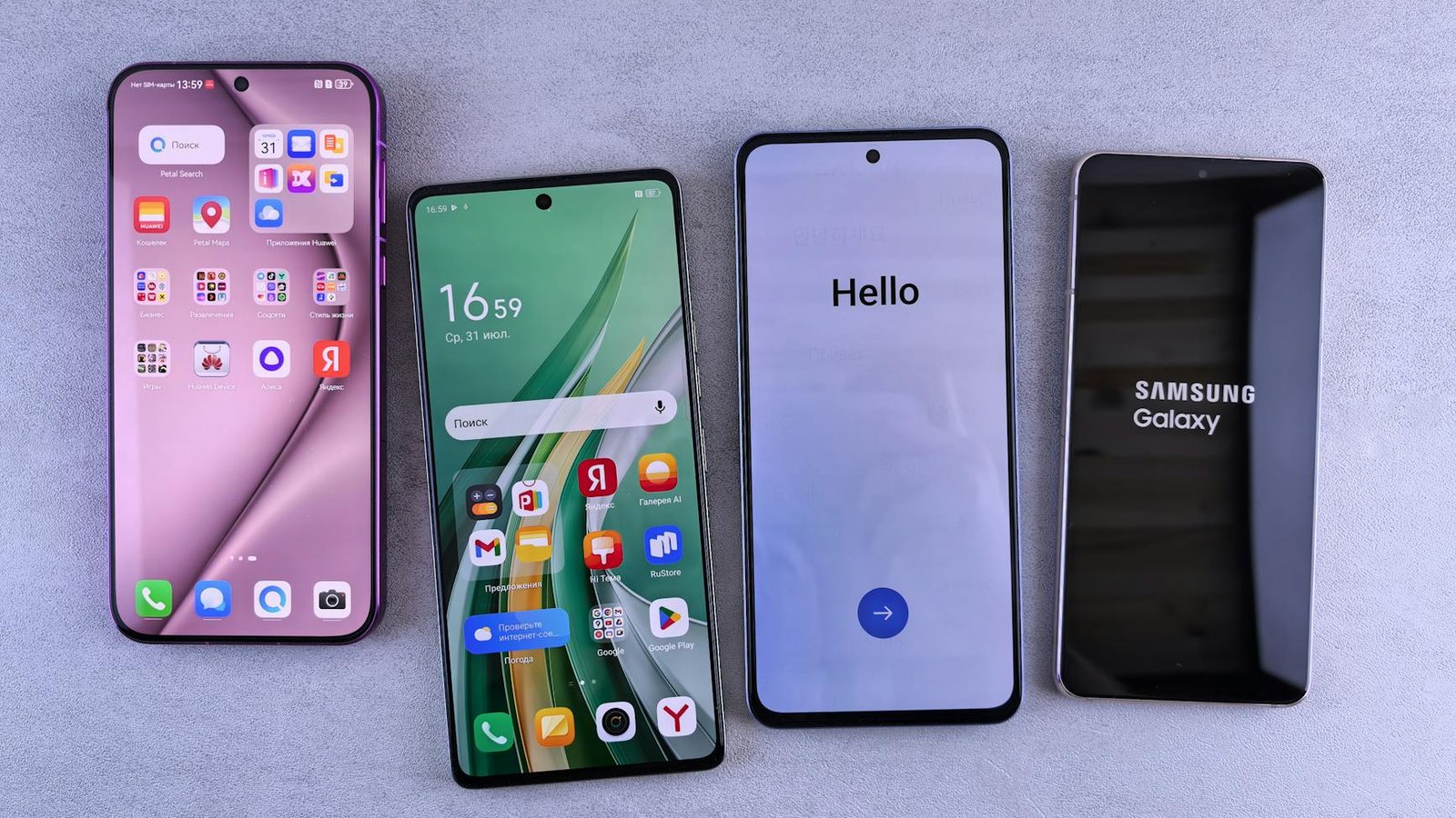 Samsung Galaxy smartphone aligné avec d'autres modèles Android