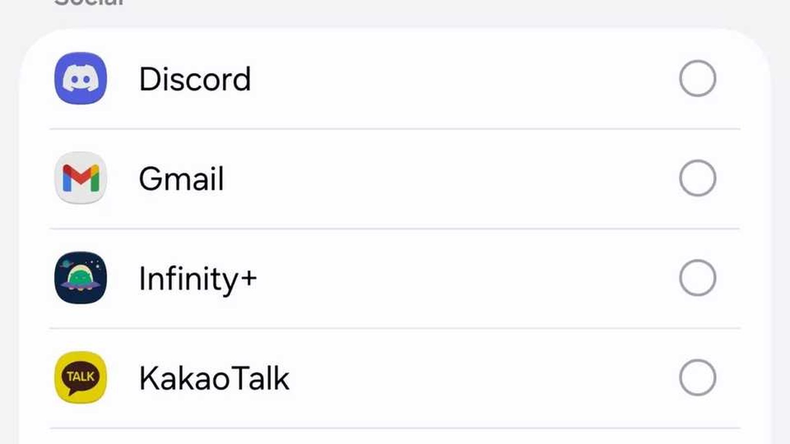 Samsung One UI 9 liste applications restreintes réseaux sociaux Discord WhatsApp