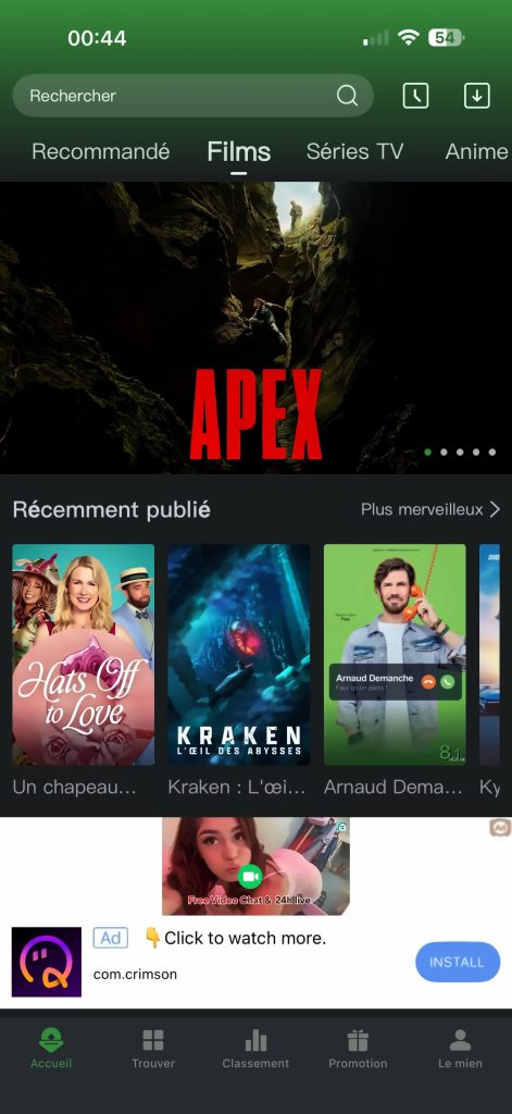 scrap vision appli streaming