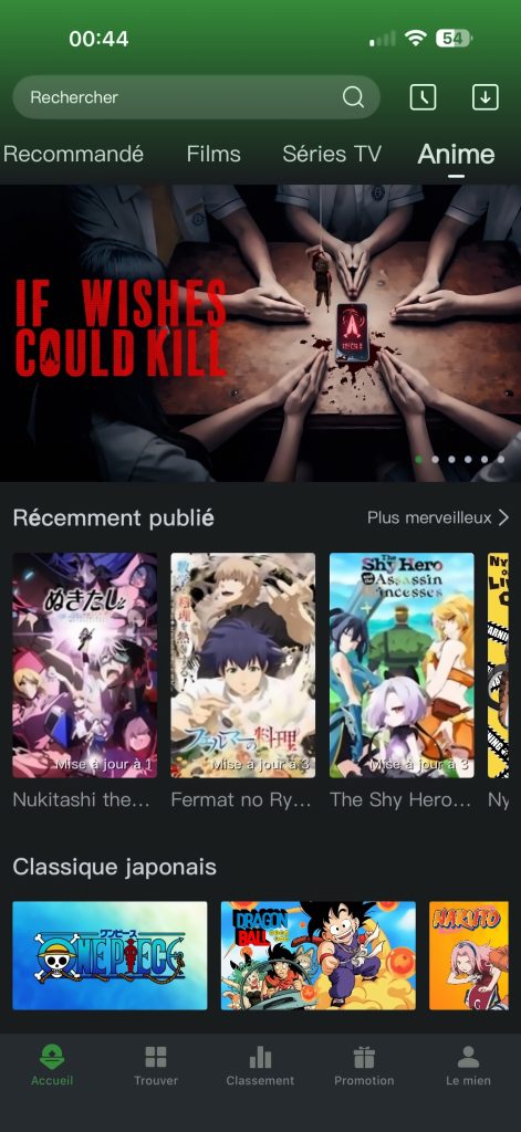 scrap vision appli streaming