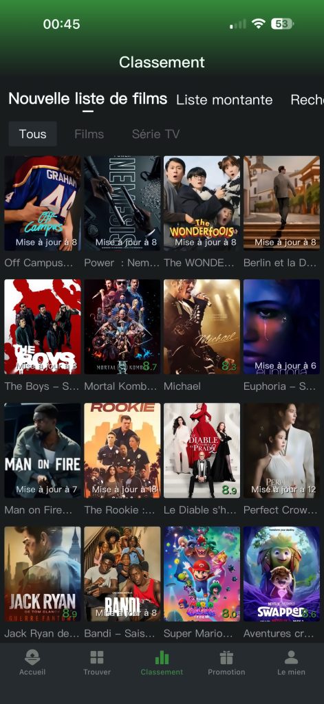 scrap vision appli streaming